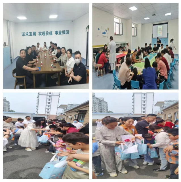 一滕集团东平星辰康复医疗中心第35次“全国助残日”主题活动