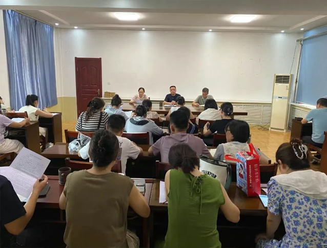 宁阳一滕医药公司召开2025年上半年工作总结会