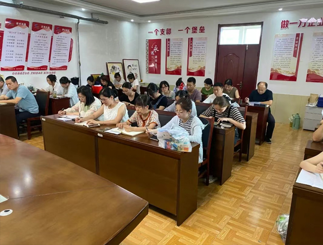 宁阳一滕医药公司召开2025年上半年工作总结会