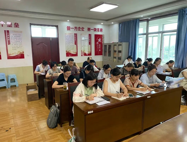 宁阳一滕医药公司召开2025年上半年工作总结会