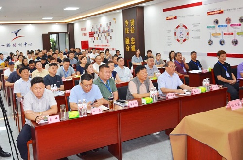 一滕集团举办2025年第三期施工过程全要素管理专题培训班