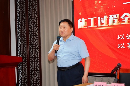 一滕集团举办2025年第三期施工过程全要素管理专题培训班