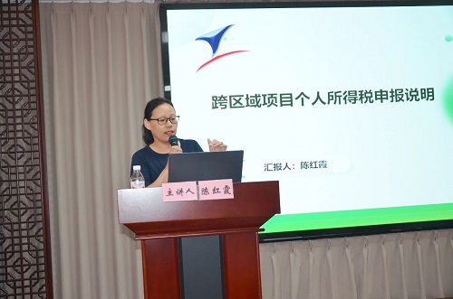 一滕集团举办2025年第三期施工过程全要素管理专题培训班