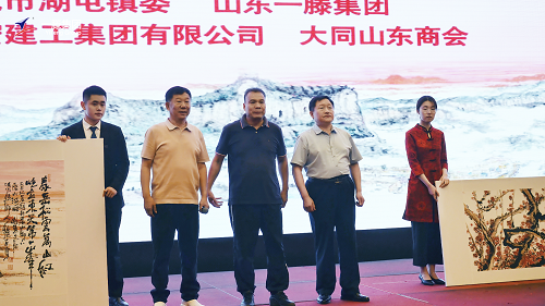 赋能文化传承，共绘陶山新篇！一滕集团圆满承办《陶山圣境》***发式暨“***精神”魏百勇作品展