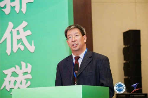 【关注】安全生产协会绿色矿山专业委员会会员代表大会暨绿色矿山技术交流会隆重召开