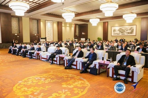 【关注】安全生产协会绿色矿山专业委员会会员代表大会暨绿色矿山技术交流会隆重召开