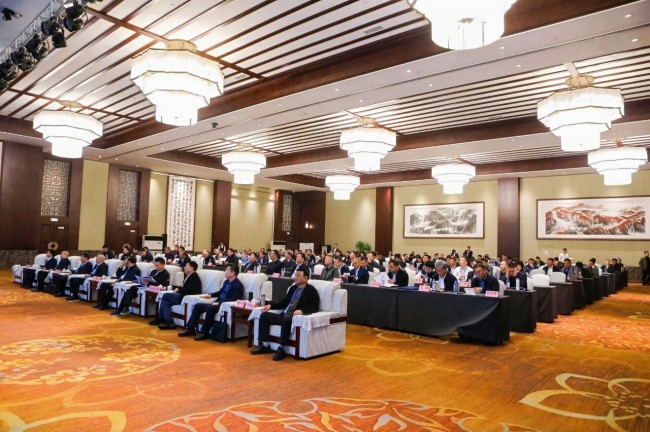 共绘矿山绿色发展新蓝图 | 一场高规格会议在一滕召开的深远意义