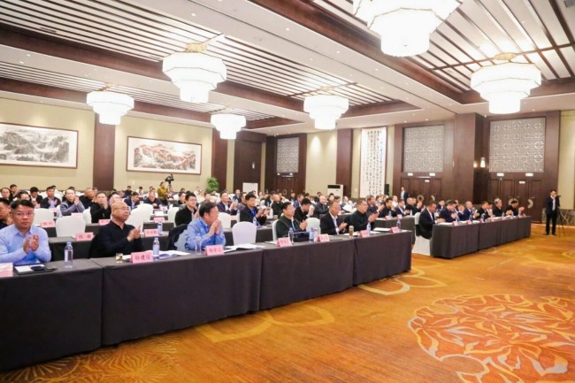 共绘矿山绿色发展新蓝图 | 一场高规格会议在一滕召开的深远意义