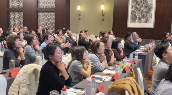 从礼仪规范到心理赋能的全面成长——集团商务礼仪及职业心理健康培训心得合集（二）