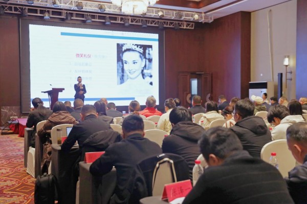 从礼仪规范到心理赋能的全面成长——集团商务礼仪及职业心理健康培训心得合集（二）