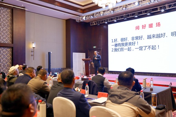 从礼仪规范到心理赋能的全面成长——集团商务礼仪及职业心理健康培训心得合集（三）