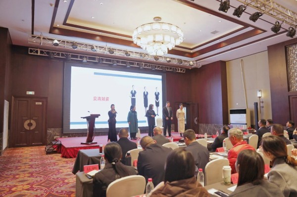 从礼仪规范到心理赋能的全面成长——集团商务礼仪及职业心理健康培训心得合集（四）