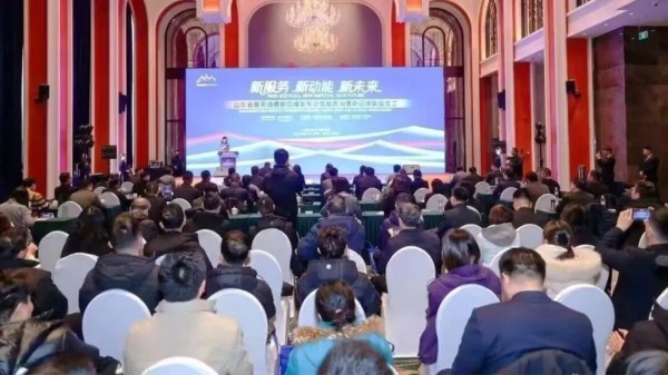 喜报！一滕松峪酒店入选省级“服务消费新品牌”