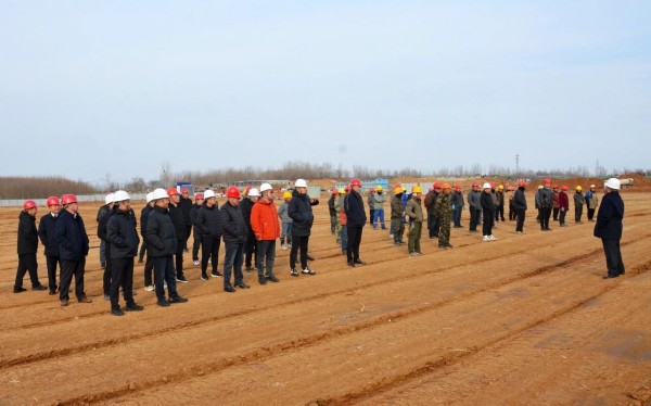泰安仪阳通用机场航站楼举行主体建设完工仪式