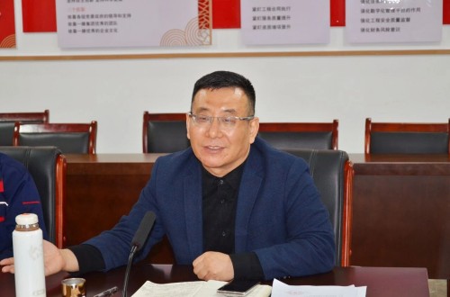 一滕集团召开2025年度考核会审工作会