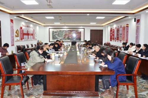 一滕集团召开2025年度考核会审工作会