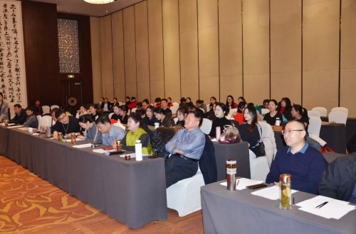 【关注】一滕集团2026年新春联欢会节目预选彩排圆满举行