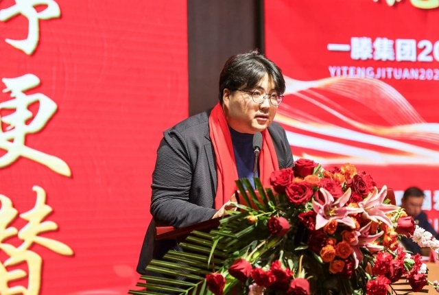 【关注】集团2025年度总结表彰大会先进单位和先进个人代表精彩发言