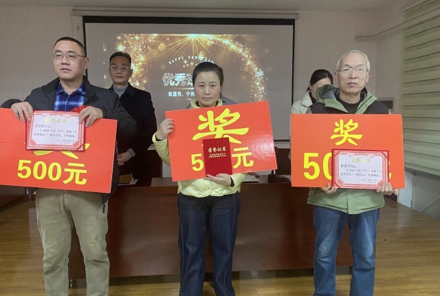 【精诚团结 共克时艰 破局突围】宁阳一滕医药有限公司召开2025年度总结表彰大会