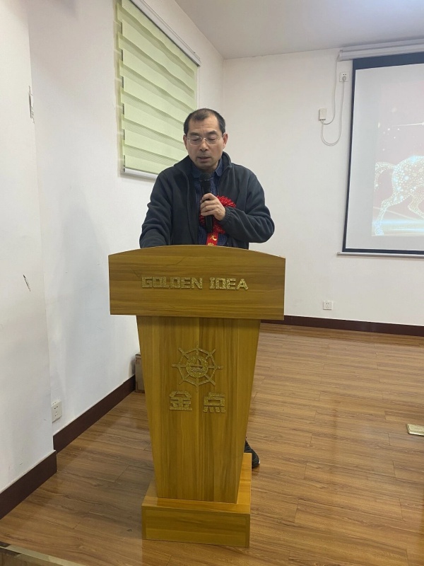 【精诚团结 共克时艰 破局突围】宁阳一滕医药有限公司召开2025年度总结表彰大会