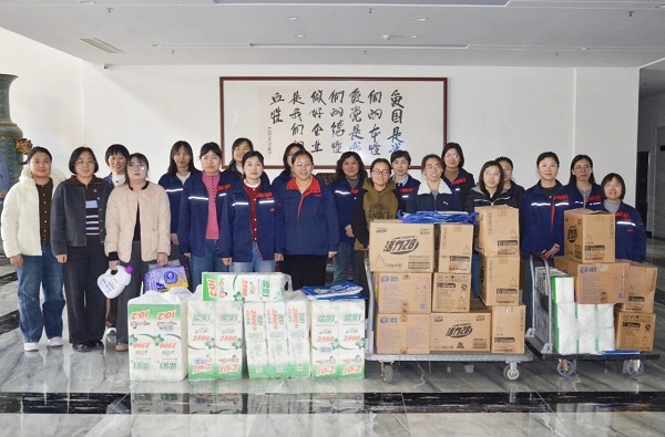 集团举办庆‘三八’“成长的心法——以心觉醒，以爱养育” 心理讲座