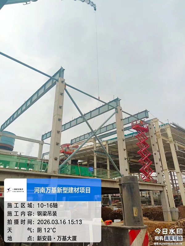 【干一项工程 树一块丰碑】一滕建设集团在建项目稳步推进（二）