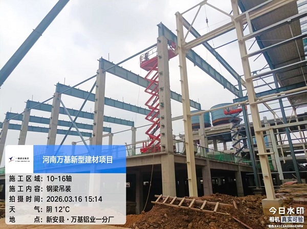 【干一项工程 树一块丰碑】一滕建设集团在建项目稳步推进（二）