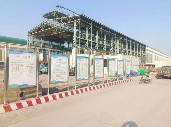 【干一项工程 树一块丰碑】一滕建设集团在建项目稳步推进（二）