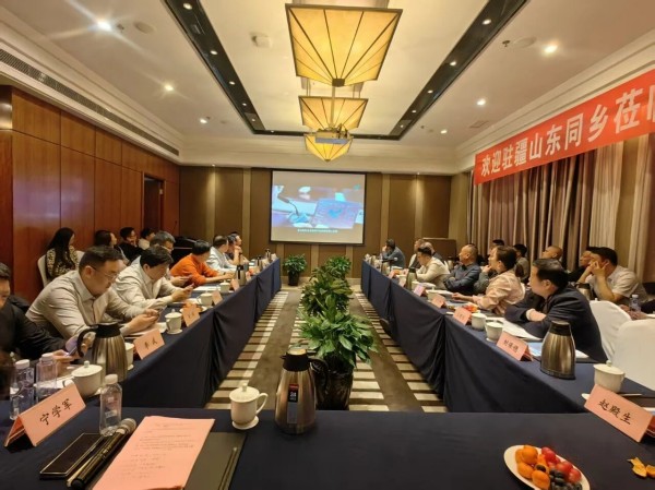 共绘疆鲁合作新篇章丨 一滕集团在西北运营中心举办驻疆山东同乡联谊会