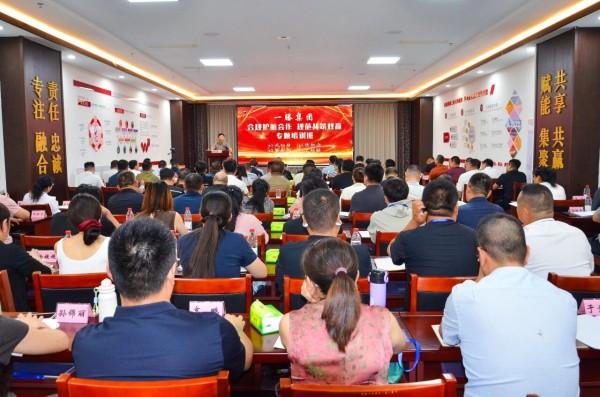 合规之路需要同频共振方能行稳致远