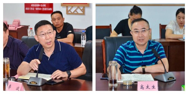 情暖金秋 助学筑梦｜一滕集团2026年金秋助学活动圆满举行