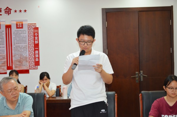 【莘莘学子有话说】一滕集团2026年金秋助学活动精彩发言