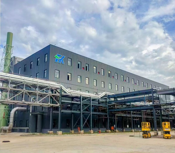 【项目动态】一滕建设集团吉林 10 万吨矿物油综合利用项目有序推进