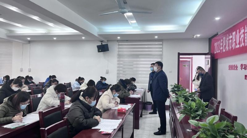 肥城一滕医药公司成功举办2022年肥城市中药调剂员职业技能大赛