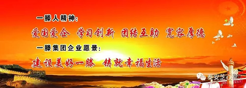送货上门,耐心讲解,宁阳一滕医药芝心堂大药房优质服务在行动!